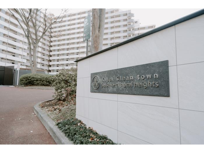 apartment 江戸川区清新町1-1

住棟配置図