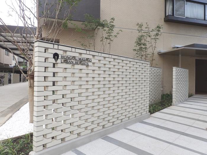 apartment 文京区本郷4-8-3

住棟配置図