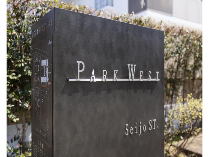 apartment 世田谷区上祖師谷4-2

住棟配置図