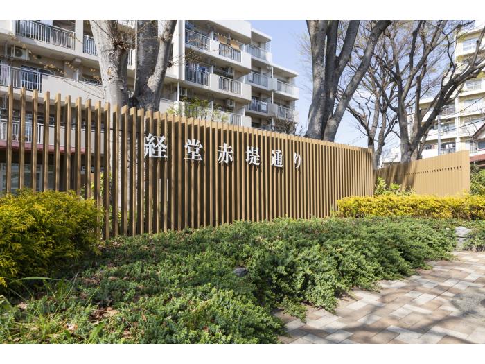 apartment 世田谷区桜上水1-1

住棟配置図