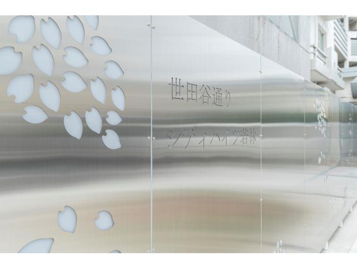 apartment 世田谷区若林3-10-1

住棟配置図