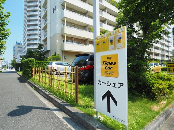 apartment 国分寺市泉町2-8-1

住棟配置図