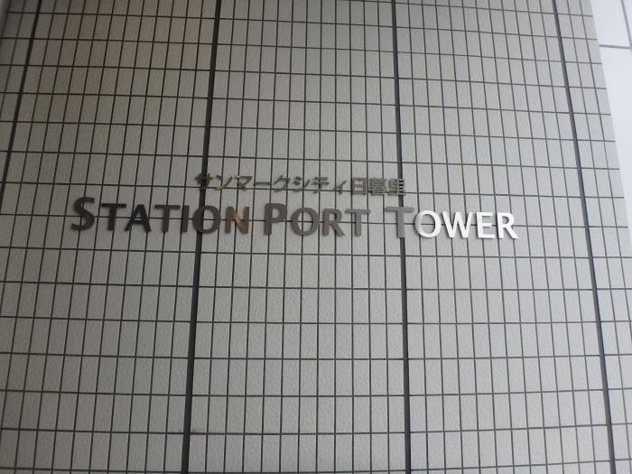 apartment 荒川区西日暮里2-20

住棟配置図