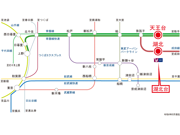 湖北台(千葉県)の賃貸物件|UR賃貸住宅 湖北台(千葉県)の賃貸物件|UR賃貸住宅