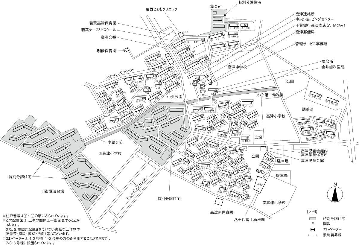 グリーンタウン八千代緑が丘（高津（第2次））（千葉県）の賃貸物件