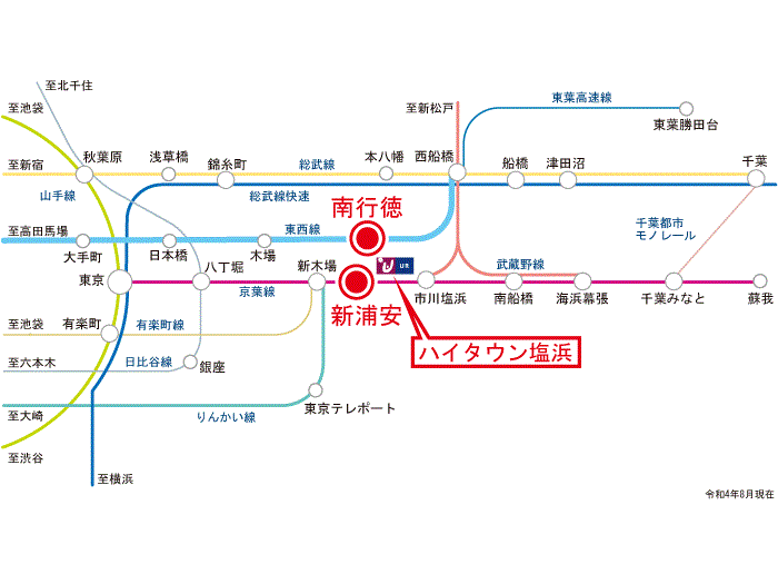 【近鉄】乗務行路表／塩浜列車区　６部 終了しました】「きんてつ鉄道まつり2025in 塩浜」 - 松阪市