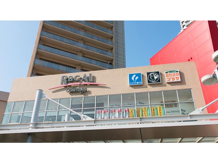 apartment 相模原市南区相模台団地

住棟配置図