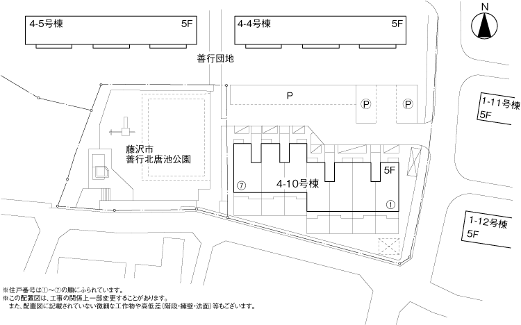 善行第二（神奈川県）の賃貸物件｜UR賃貸住宅