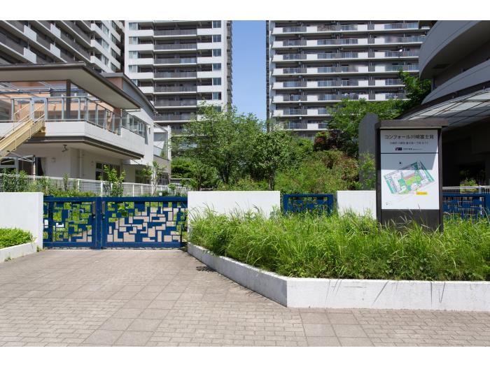 コンフォール川崎富士見（神奈川県）の賃貸物件｜UR賃貸住宅