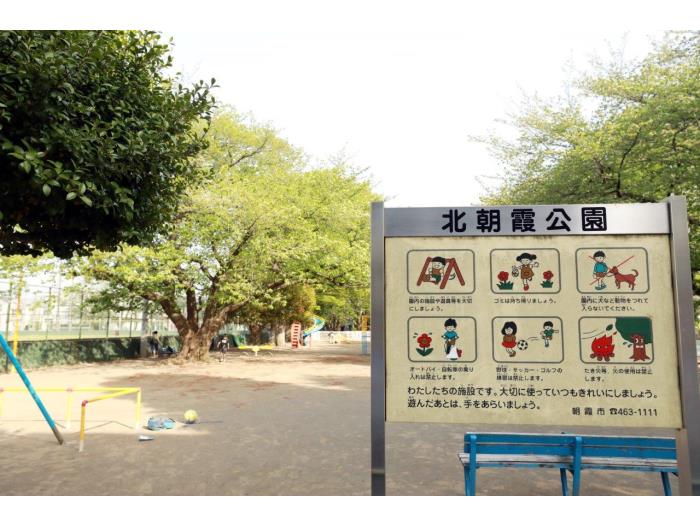 apartment 朝霞市朝志ケ丘1-2

住棟配置図