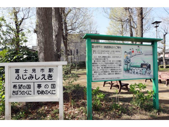 apartment 富士見市鶴瀬西2-8-2

住棟配置図
