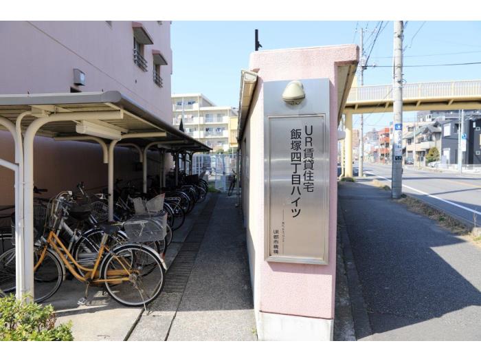 apartment 川口市飯塚4-4-31

住棟配置図