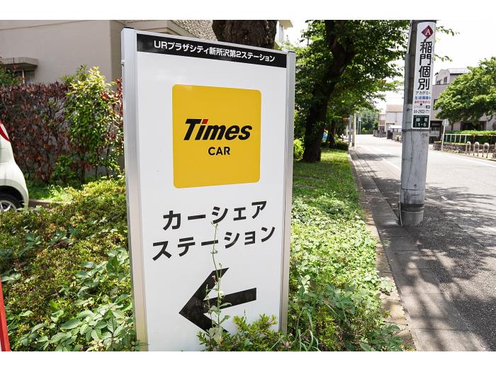 apartment 所沢市緑町1-5ほか

住棟配置図