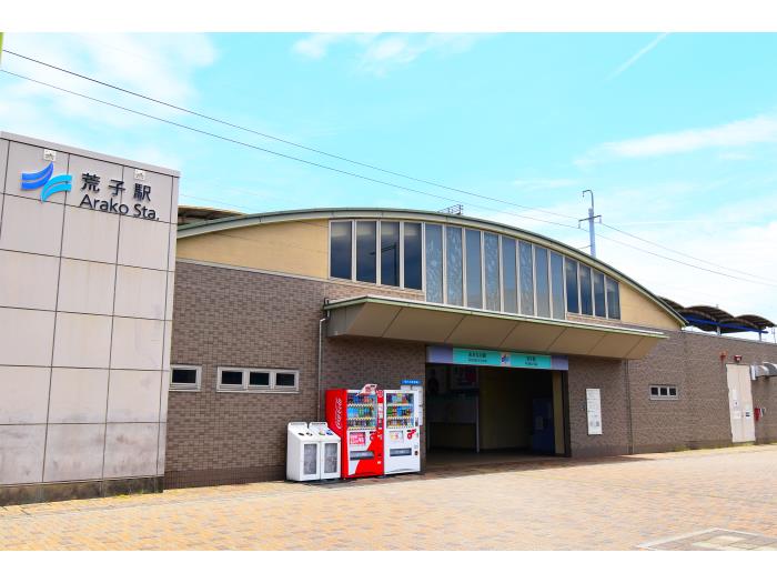 愛知県名古屋市中川区にあるUR賃貸住宅 パークハイツ荒子の周辺写真 3/22