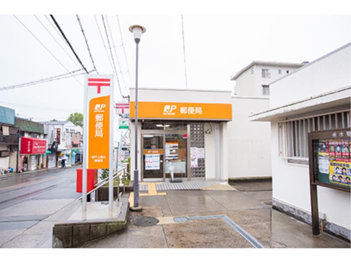 兵庫県神戸市垂水区にあるUR賃貸住宅 上高丸の周辺写真 3/10