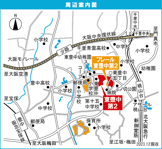 apartment 豊中市東豊中町五丁目2番

住棟配置図