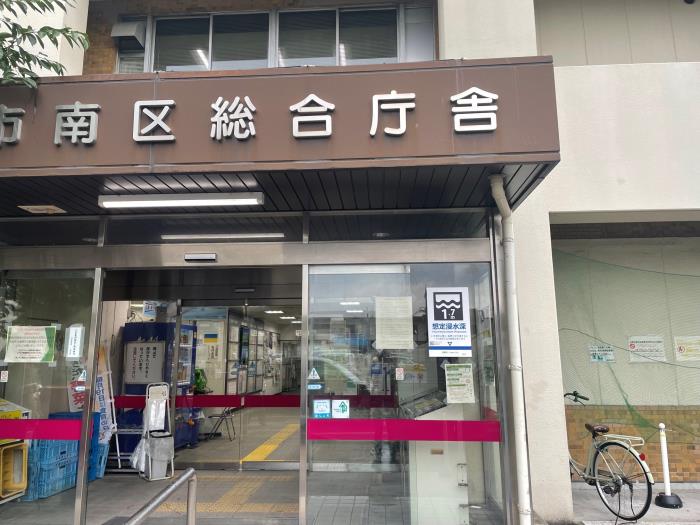 apartment 京都市南区西九条南田町1番地3