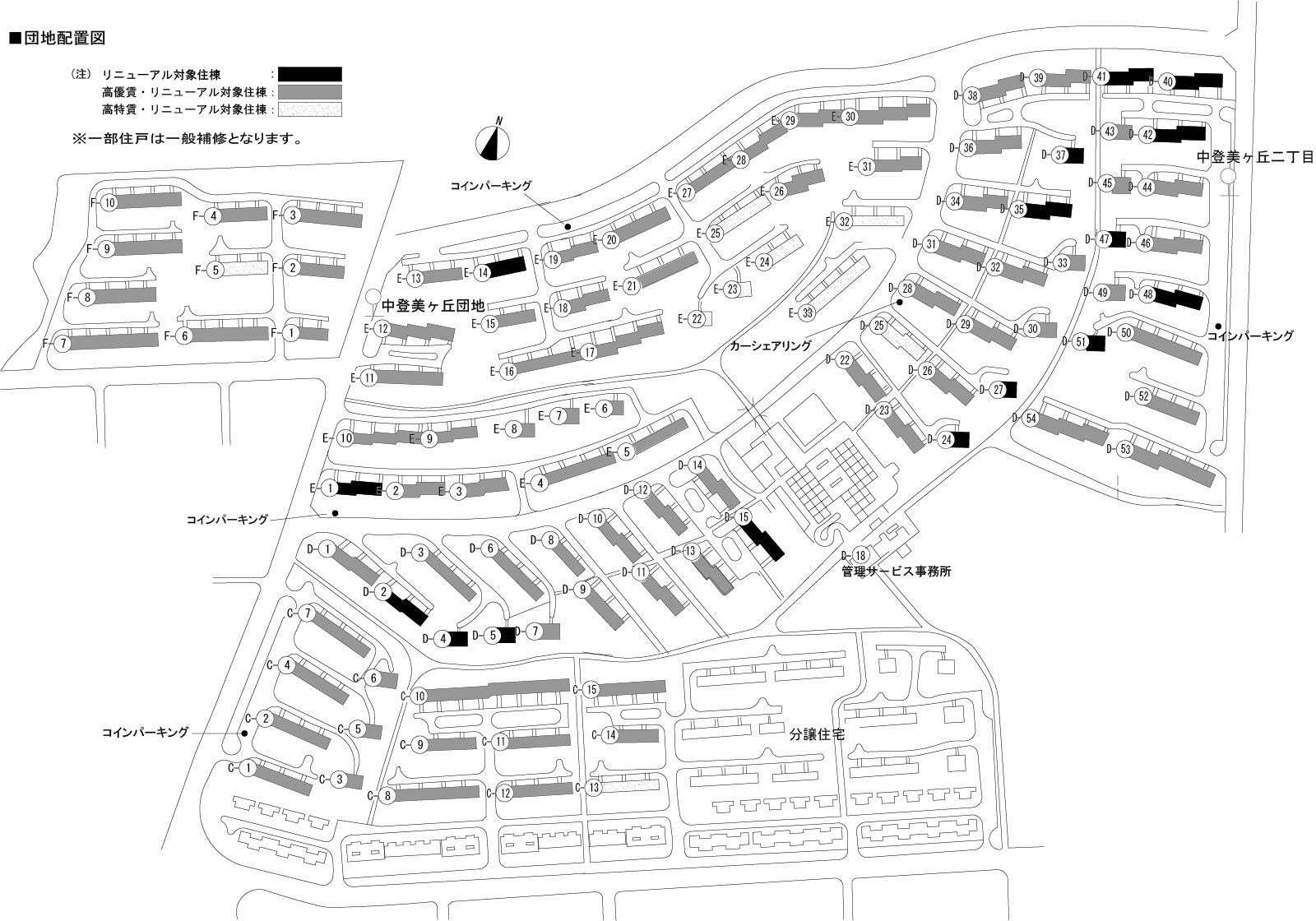 中登美第3(奈良県)の賃貸物件|UR賃貸住宅 中登美第3(奈良県)の賃貸物件|UR賃貸住宅