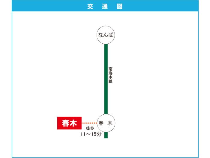 apartment 岸和田市春木泉町1番

住棟配置図