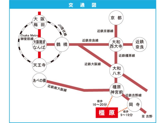 apartment 橿原市白橿町5丁目1

住棟配置図