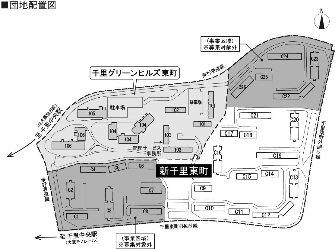 当時のメディア報道・掲載写真