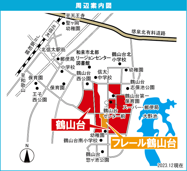 apartment 和泉市鶴山台三丁目

住棟配置図