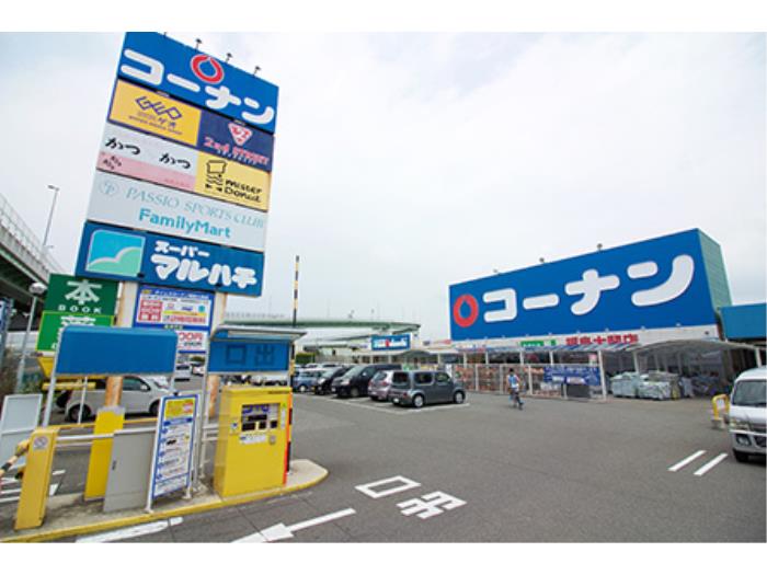 大阪府大阪市此花区にあるUR賃貸住宅 千鳥橋の周辺写真 3/11