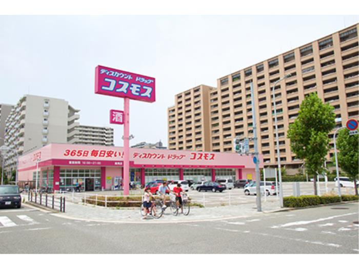 大阪府大阪市此花区にあるUR賃貸住宅 千鳥橋の周辺写真 4/11