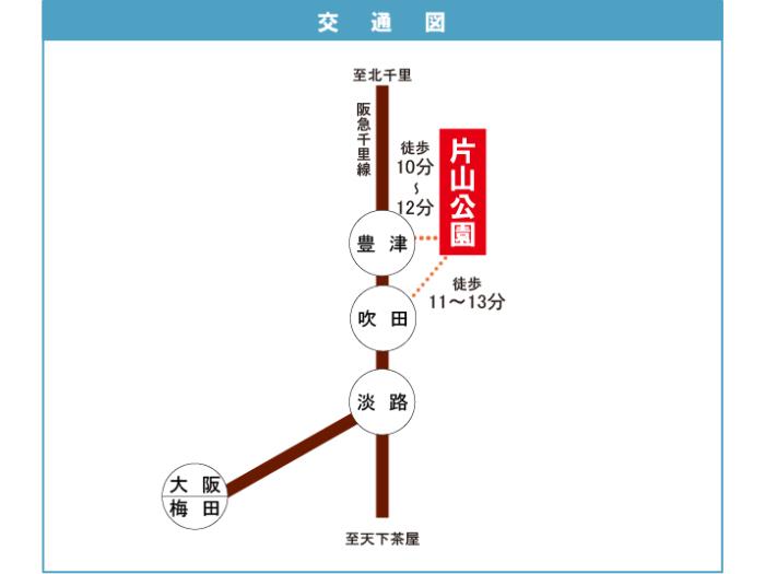 apartment 吹田市出口町34番

住棟配置図