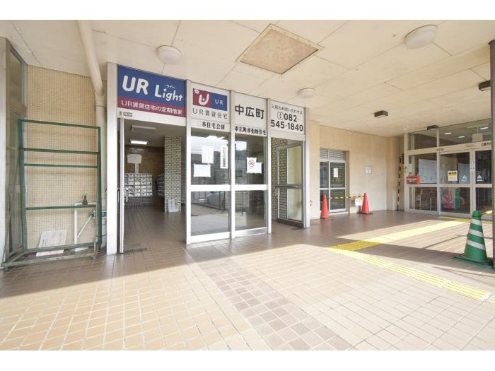 apartment 広島市西区中広町一丁目18番28号