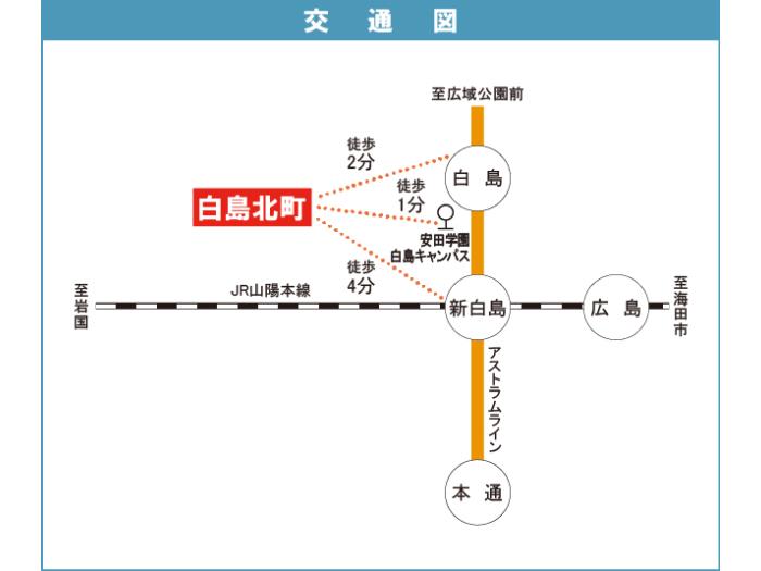 apartment 広島市中区白島北町18番2号

住棟配置図