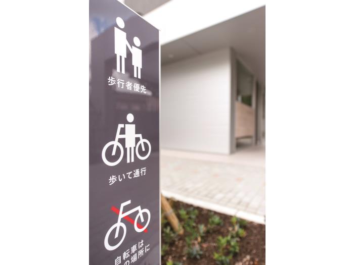 大阪府大阪市福島区にあるUR賃貸住宅 大開の周辺写真 4/12