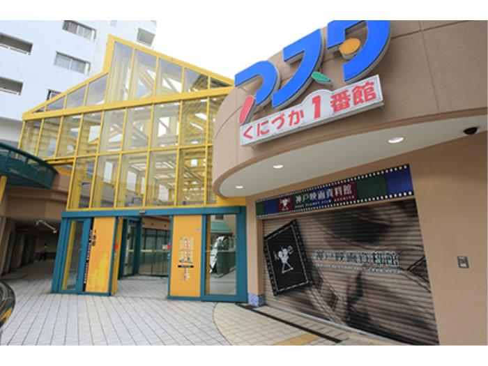 apartment 神戸市長田区若松町五丁目5番1号

住棟配置図