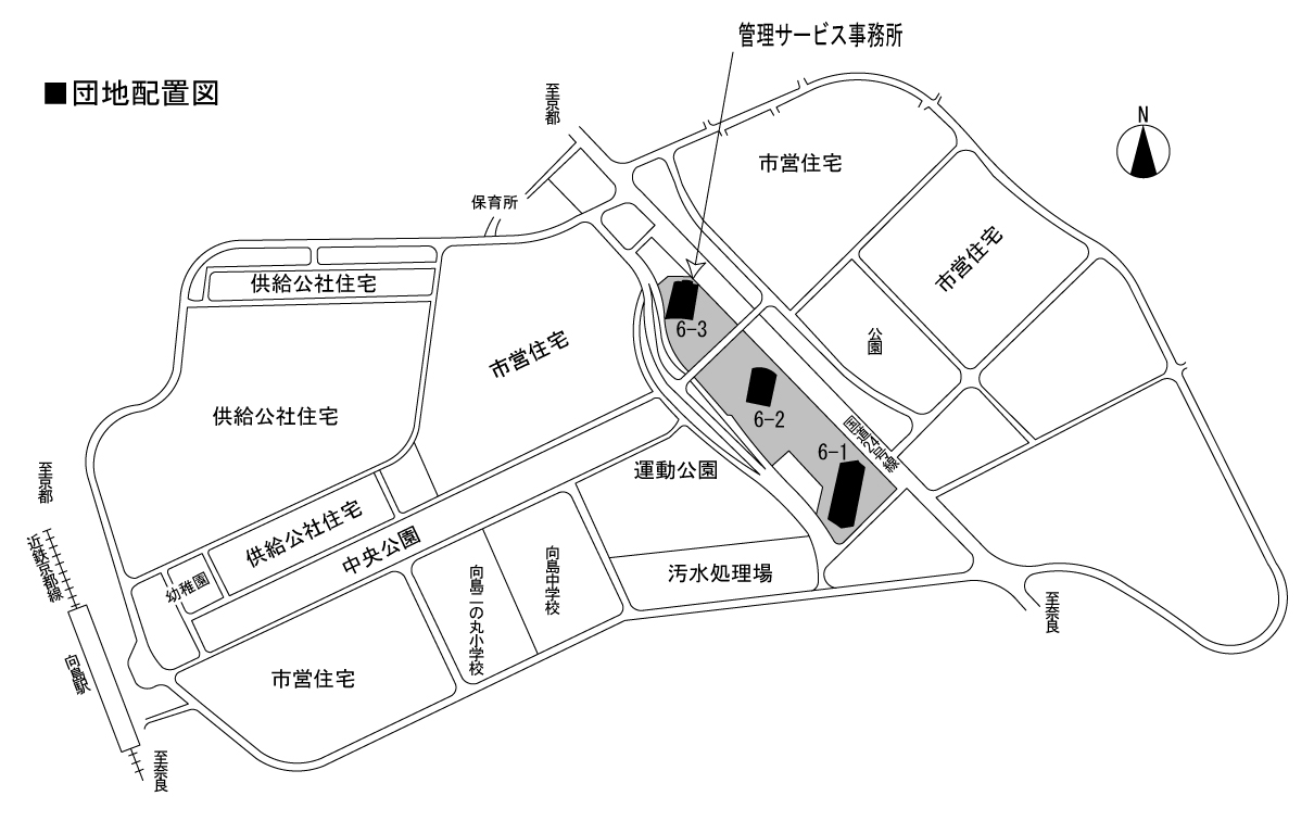 向島（京都府）の賃貸物件｜UR賃貸住宅