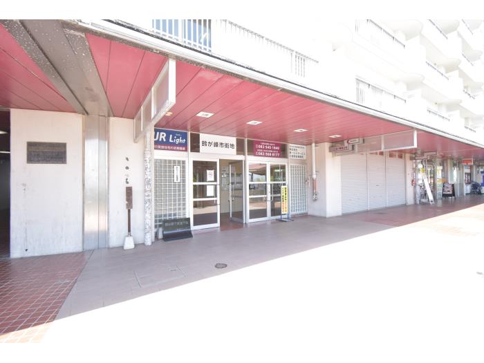 apartment 広島市西区鈴が峰町41番1号