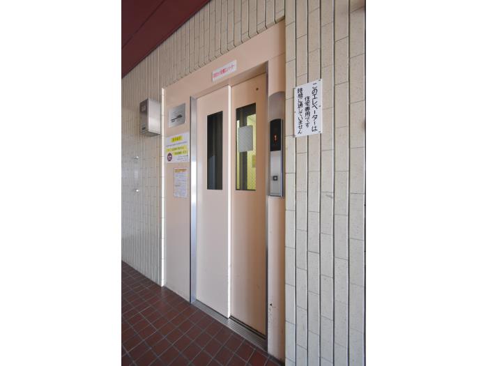 apartment 広島市西区鈴が峰町41番1号