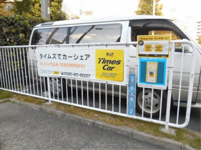 apartment 守口市外島町2番

住棟配置図