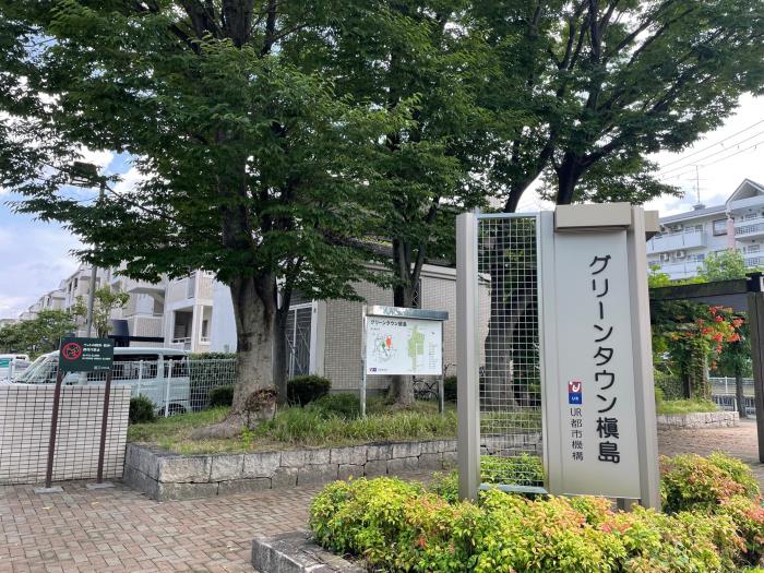 apartment 宇治市槇島町本屋敷40番地の1 他

住棟配置図