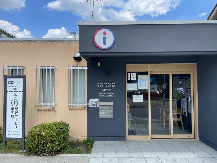 apartment 宇治市槇島町本屋敷40番地の1 他

住棟配置図