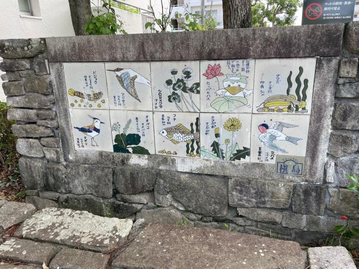 apartment 宇治市槇島町本屋敷40番地の1 他

住棟配置図