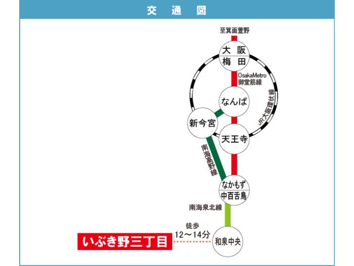 apartment 和泉市いぶき野三丁目1番・2番

住棟配置図