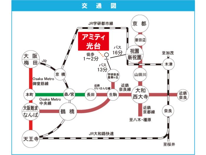 apartment 相楽郡精華町光台7丁目

住棟配置図