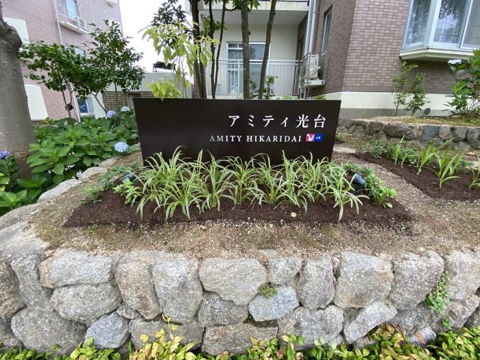 apartment 相楽郡精華町光台7丁目

住棟配置図