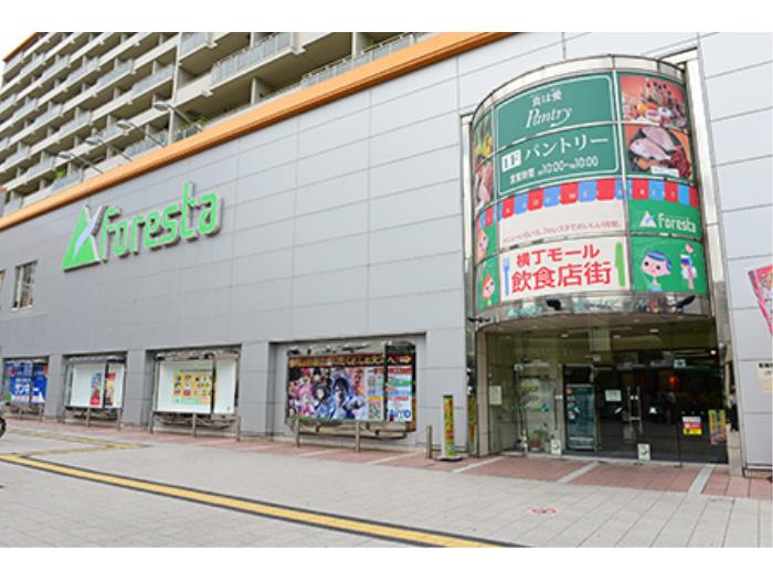 兵庫県神戸市灘区にあるUR賃貸住宅 ルネシティ新在家南町の周辺写真 3/14
