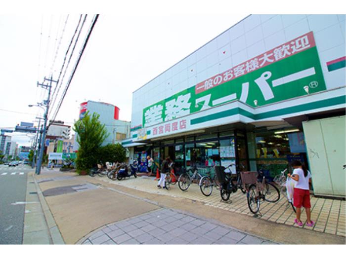 兵庫県西宮市にあるUR賃貸住宅 ルゼフィール西宮丸橋町の周辺写真 4/12