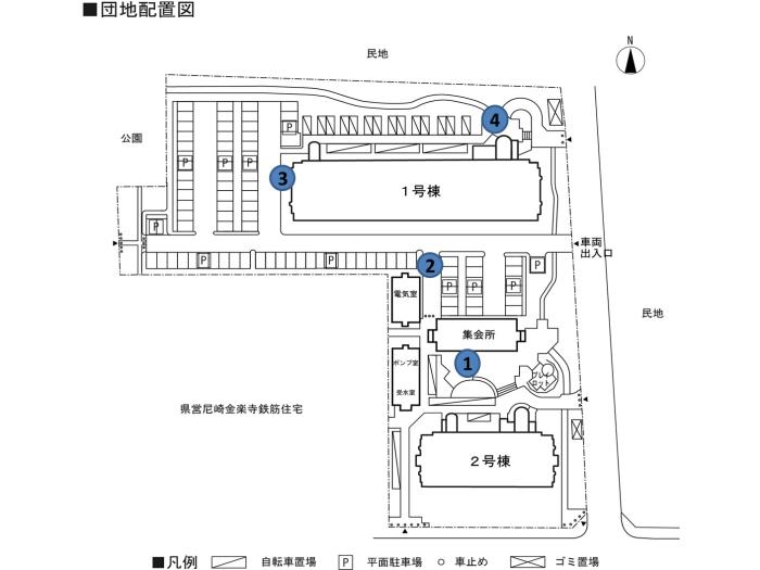 apartment 尼崎市金楽寺町1丁目4番

住棟配置図