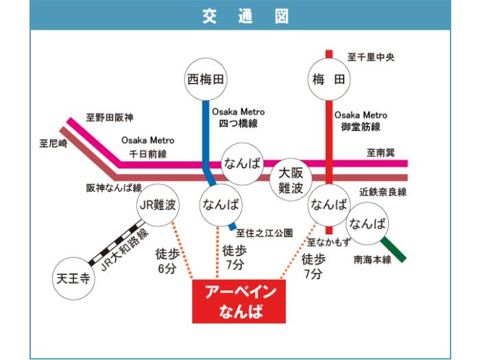 apartment 大阪市浪速区湊町二丁目1-34

住棟配置図