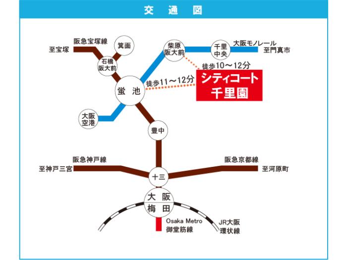 apartment 豊中市刀根山4丁目4番

住棟配置図