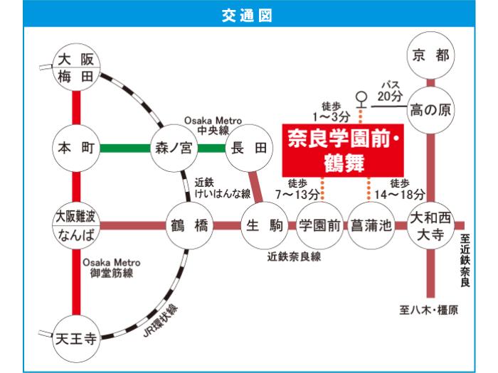 apartment 奈良市鶴舞西町1番・東町1番

住棟配置図