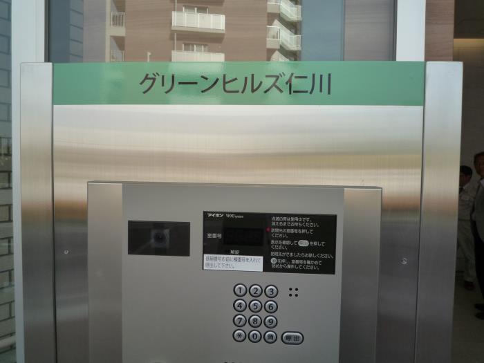 apartment 宝塚市仁川団地1番、5番

住棟配置図